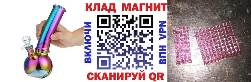 Сколько стоит Жуков Alpha-PVP МЕФ Гашиш Cocaine