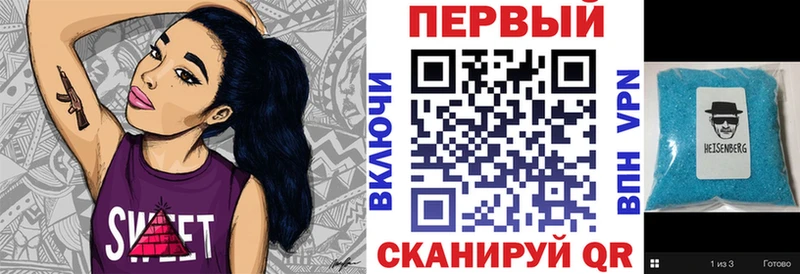 Амфетамин VHQ  kraken ССЫЛКА  Жуков 