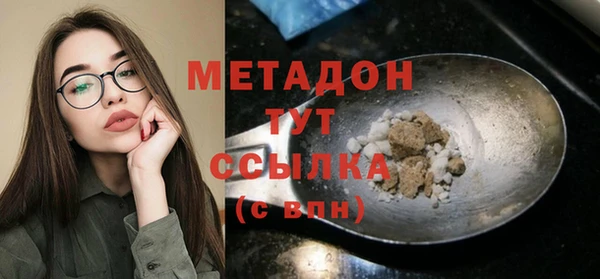 mix Алзамай