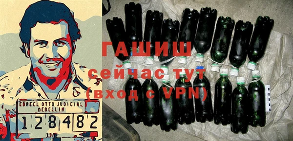 крисы Алексин