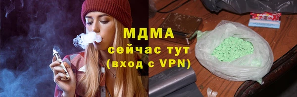 ешки Алексеевка