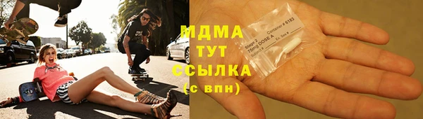 крисы Алексин