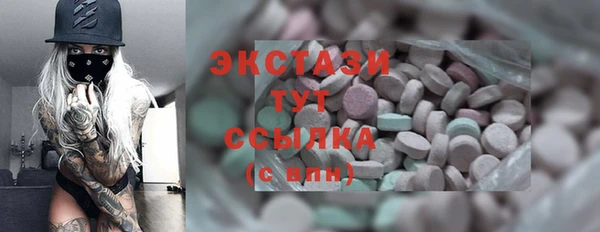 mix Алзамай