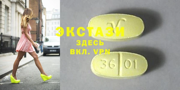 ешки Алексеевка