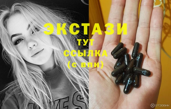 ешки Алексеевка
