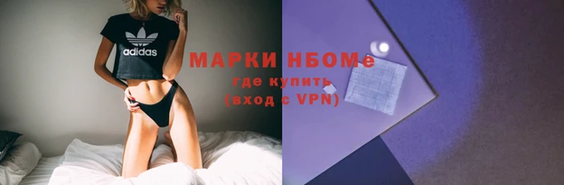 mix Алзамай