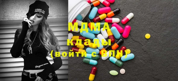 ешки Алексеевка