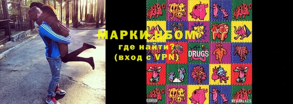 крисы Алексин