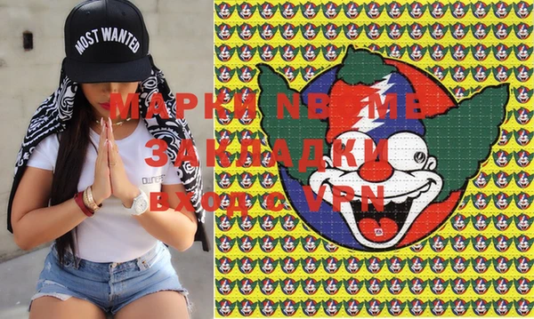 mix Алзамай