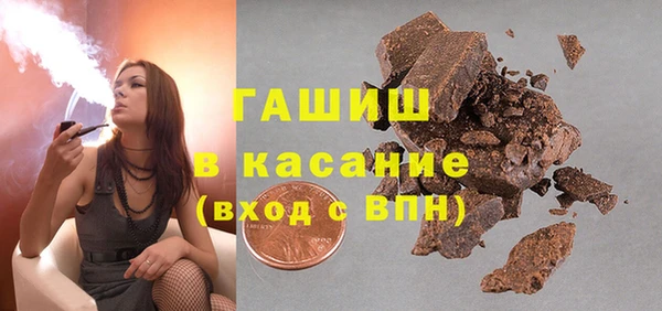 mix Алзамай