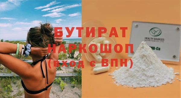 крисы Алексин
