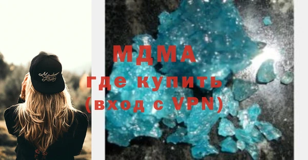 ешки Алексеевка