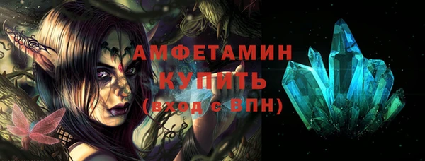 ешки Алексеевка