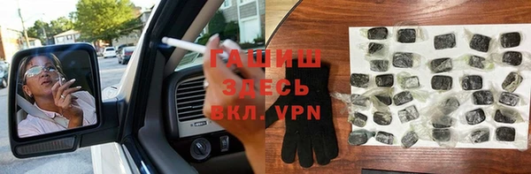 ешки Алексеевка