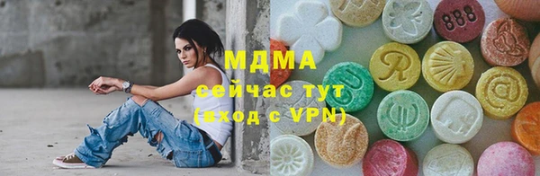 ешки Алексеевка