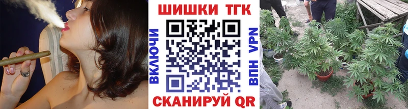 Каннабис ГИДРОПОН Жуков